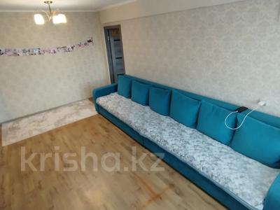 2-комнатная квартира · 48 м² · 5/5 этаж, Добролюбова 41 за 17.8 млн 〒 в Усть-Каменогорске
