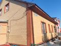 Отдельный дом · 4 комнаты · 110 м² · 110 сот., Наурызбай Батыра 6 за 30 млн ₸ в Талапкер 