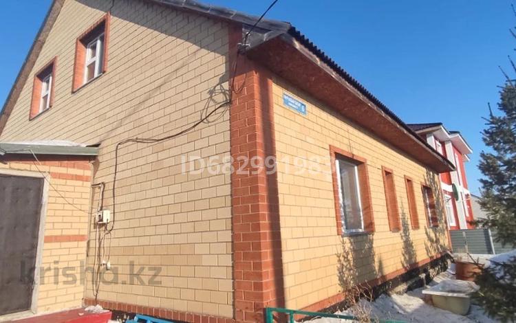 Отдельный дом · 4 комнаты · 110 м² · 110 сот., Наурызбай Батыра 6 за 30 млн ₸ в Талапкер  — фото 2