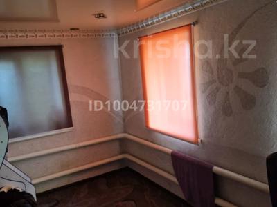 Отдельный дом · 3 комнаты · 65 м² · 5 сот., Рабочая 22 за 27 млн 〒 в Костанае