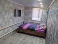 Отдельный дом · 3 комнаты · 65 м² · 5 сот., Рабочая 22 за 27 млн ₸ в Костанае — фото 6