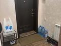 Отдельный дом · 3 комнаты · 102 м² · 1 сот., Жером улица Яблоневая 2 — Плодоовощной напротив Дубравы за 30 млн ₸ в Уральске