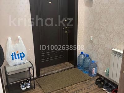 Отдельный дом · 3 комнаты · 102 м² · 1 сот., Жером улица Яблоневая 2 — Плодоовощной напротив Дубравы за 40 млн 〒 в Уральске