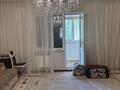 Отдельный дом · 3 комнаты · 102 м² · 1 сот., Жером улица Яблоневая 2 — Плодоовощной напротив Дубравы за 30 млн ₸ в Уральске — фото 8