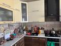 Отдельный дом · 3 комнаты · 102 м² · 1 сот., Жером улица Яблоневая 2 — Плодоовощной напротив Дубравы за 30 млн ₸ в Уральске — фото 4