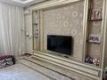 Отдельный дом · 3 комнаты · 102 м² · 1 сот., Жером улица Яблоневая 2 — Плодоовощной напротив Дубравы за 30 млн ₸ в Уральске — фото 5
