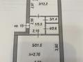 1-бөлмелі пәтер · 45.2 м² · 3/5 қабат, Назарбаева 2/3, бағасы: 19.5 млн ₸ в Кокшетау — фото 9