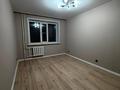 1-комнатная квартира · 40 м² · 8/9 этаж, Б. Момышулы 4 за 21.6 млн ₸ в Астане, Алматы р-н