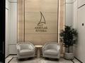 3-комнатная квартира · 119.73 м² · 4 этаж, Амман 21 за ~ 251.4 млн ₸ в Астане, Алматы р-н — фото 2