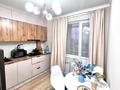 2-бөлмелі пәтер · 50 м² · 7/9 қабат, Райымбек батыра 272 — Халык арена, возле магнума, бағасы: 250 000 ₸ в  — фото 4