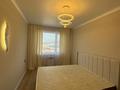 2-бөлмелі пәтер · 50 м² · 7/9 қабат, Райымбек батыра 272 — Халык арена, возле магнума, бағасы: 250 000 ₸ в  — фото 8
