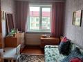2-комнатная квартира · 44 м² · 5/5 этаж, Назарбаева — Абая за 16 млн ₸ в Петропавловске — фото 2