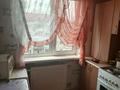 2-комнатная квартира · 44 м² · 5/5 этаж, Назарбаева — Абая за 16 млн ₸ в Петропавловске — фото 4