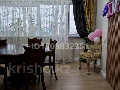 2-комнатная квартира · 79.8 м², Достык 5/1 — Сауран улица и Достық за 43 млн ₸ в Астане, Есильский р-н