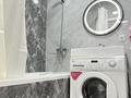 2-комнатная квартира · 54 м² · 4/9 этаж, мкр Кокжиек, Жолымбет 42/5 за 250 000 ₸ в Алматы, Жетысуский р-н — фото 9