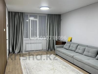 2-комнатная квартира · 54 м² · 4/9 этаж, мкр Кокжиек, Жолымбет 42/5 за 250 000 ₸ в Алматы, Жетысуский р-н