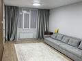 2-комнатная квартира · 54 м² · 4/9 этаж, мкр Кокжиек, Жолымбет 42/5 за 250 000 ₸ в Алматы, Жетысуский р-н — фото 3