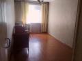 2-комнатная квартира · 46 м² · 4/5 этаж, сатпаева за 15.3 млн ₸ в Петропавловске — фото 6