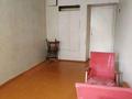 2-комнатная квартира · 46 м² · 4/5 этаж, сатпаева за 15.3 млн ₸ в Петропавловске — фото 7