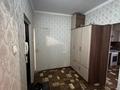 1-комнатная квартира · 37 м² · 9/9 этаж, мкр Аксай-2 68 — Саина Маргулана за 25 млн ₸ в Алматы, Ауэзовский р-н — фото 8