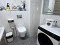 3-комнатная квартира · 99 м² · 6/10 этаж, мкр Шугыла, Алтын Орда — Алтын Орда-Пр Алатау за 48 млн ₸ в Алматы, Наурызбайский р-н — фото 13