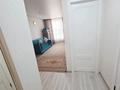 2-комнатная квартира · 36 м² · 4/9 этаж, Шоссе Коргалжын — КазУТБ за 20.5 млн ₸ в Астане, Нура р-н — фото 13