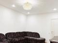2-комнатная квартира · 57.7 м² · 8/9 этаж, мкр Кайрат, Туркестан 115 — Рыскулова - Кульджинский тракт за 400 000 ₸ в Алматы, Турксибский р-н — фото 18