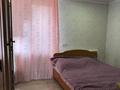 Отдельный дом · 4 комнаты · 175.5 м² · 10 сот., Миллера 37/1 за 42 млн ₸ в Усть-Каменогорске — фото 9