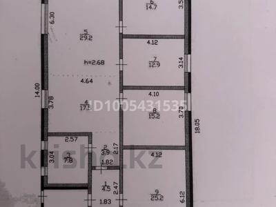 Отдельный дом · 4 комнаты · 175.5 м² · 10 сот., Миллера 37/1 за 42 млн ₸ в Усть-Каменогорске
