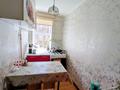 2-комнатная квартира · 46.2 м² · 1/5 этаж, Орынбор за 10.5 млн ₸ в Уральске — фото 12