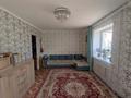 2-комнатная квартира · 46.2 м² · 1/5 этаж, Орынбор за 10.5 млн ₸ в Уральске — фото 3