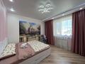 4-комнатная квартира · 100 м² · 8/12 этаж, Култегин 5 за 58 млн ₸ в Астане, Нура р-н — фото 10