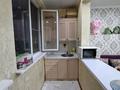 1-комнатная квартира · 45 м² · 5/5 этаж, мкр Жас Канат, Возле хасангалиева 1/71 — Автомойка за 200 000 ₸ в Алматы, Турксибский р-н — фото 5