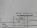Дача · 86.4 м² · 600 сот., ШАГАЛА 238 за 9 млн 〒 в Заозёрном