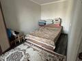 3-комнатная квартира · 56.7 м² · 5/5 этаж, Машхур Жусупа 31 за 13 млн ₸ в Экибастузе — фото 2