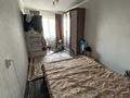 3-комнатная квартира · 56.7 м² · 5/5 этаж, Машхур Жусупа 31 за 13 млн ₸ в Экибастузе — фото 7