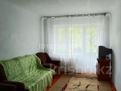 2-бөлмелі пәтер · 45 м² · 2/5 қабат, Әуезов, бағасы: 8 млн ₸ в Текели