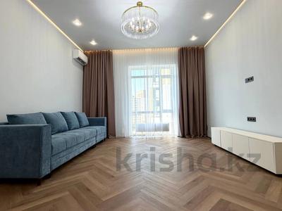 2-бөлмелі пәтер · 69.4 м² · 7/9 қабат, Жошы хан 16/1, бағасы: 58.5 млн ₸ в Астане, Есильский р-н