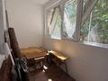 3-комнатная квартира · 70 м² · 1/9 этаж, мкр Орбита-3 за 55 млн ₸ в Алматы, Бостандыкский р-н — фото 12