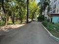 3-комнатная квартира · 70 м² · 1/9 этаж, мкр Орбита-3 за 55 млн ₸ в Алматы, Бостандыкский р-н — фото 14