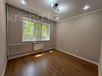 3-комнатная квартира · 70 м² · 1/9 этаж, мкр Орбита-3 за 55 млн ₸ в Алматы, Бостандыкский р-н