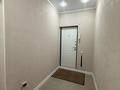 3-комнатная квартира · 70 м² · 1/9 этаж, мкр Орбита-3 за 55 млн ₸ в Алматы, Бостандыкский р-н — фото 17