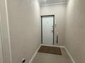 3-комнатная квартира · 70 м² · 1/9 этаж, мкр Орбита-3 за 55 млн ₸ в Алматы, Бостандыкский р-н — фото 20