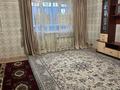 2-комнатная квартира · 65 м² · 4/5 этаж, Скаткова 111 — БТИ за 15 млн ₸ в 