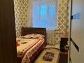 2-комнатная квартира · 65 м² · 4/5 этаж, Скаткова 111 — БТИ за 15 млн ₸ в  — фото 3