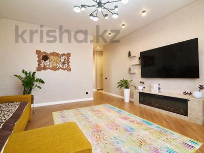 4-бөлмелі пәтер · 106.9 м² · 16/18 қабат, Кенесары 4б, бағасы: 80 млн ₸ в Астане, Сарыарка р-н