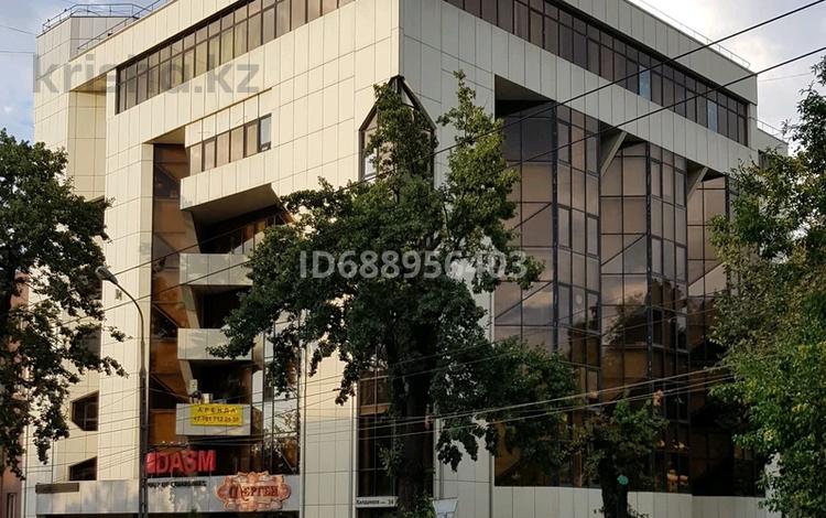Стабильный бизнес по аренде коммерческой недвижимости, 597 м² за 617.1 млн 〒 в Алматы, Медеуский р-н — фото 2