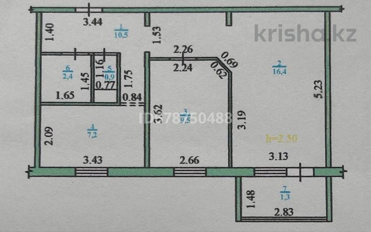 2-комнатная квартира, 50 м², 5/9 этаж, 10 микрорайон 4 за 21 млн 〒 в Аксае — фото 6