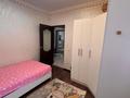 3-комнатная квартира · 70 м² · 2/9 этаж, мкр Мамыр-1 4 — Шаляпина момышулы за 400 000 ₸ в Алматы, Ауэзовский р-н — фото 16
