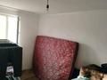 Жеке үй · 3 бөлме · 80 м² · 8 жүзд., Тегістік 131 — Жком школа, бағасы: 16 млн ₸ в Жибек Жолы — фото 6